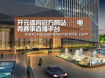 案例展示二(图1)