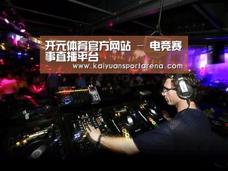 产品名称三