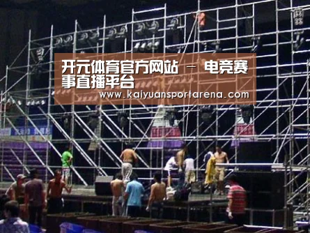 产品名称二