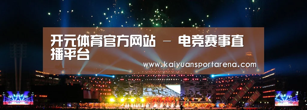 文化传媒策划演出网站模板